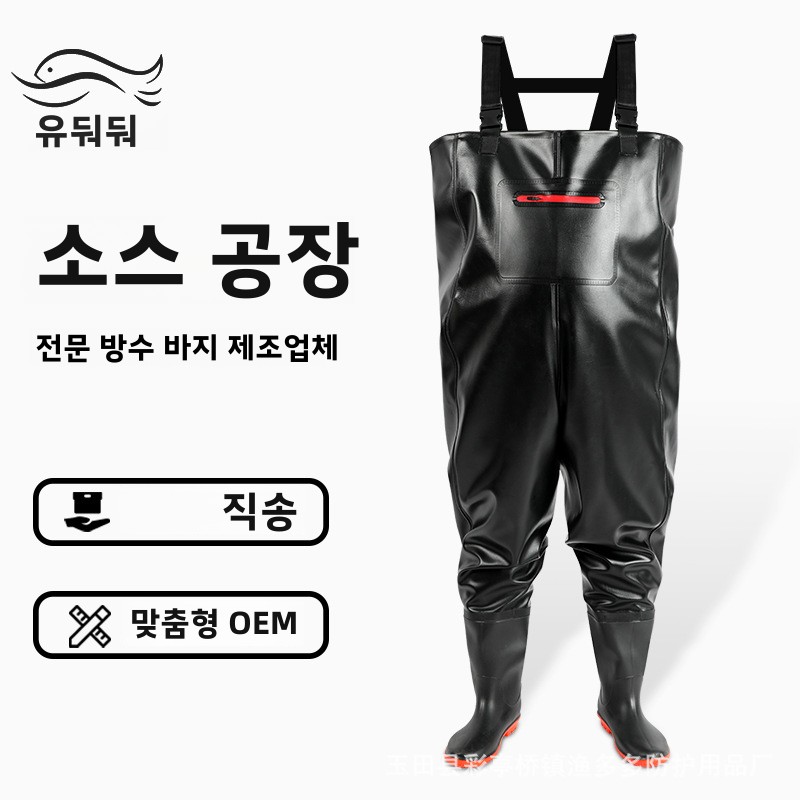 سراويل صيد مقاومة للماء مع أحذ - مراجعة Fishing Waders وسعره