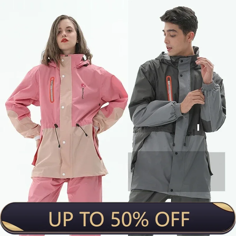 بدلة معطف وسروال مطر منفصلة لل - مراجعة Fishing Rain Suit وسعره